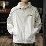 Дорожная шелковая летняя одежда для защиты от солнца, легкая и тонкая дышащая куртка с капюшоном