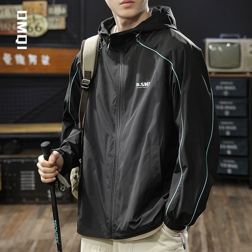 Дорожная шелковая летняя одежда для защиты от солнца, легкая и тонкая дышащая куртка с капюшоном