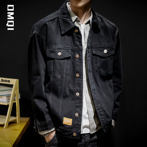 Утепленная черная джинсовая мужская зимняя куртка, оверсайз