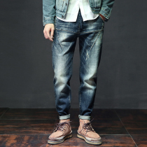  (Special clearance)Jeans mens loose stretch Harun mens small pants retro plus fat plus size pants