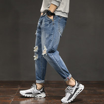 Ripped Harem pants Mens summer nine-point jeans Japanese loose large size small feet pants trend fat beggar pants