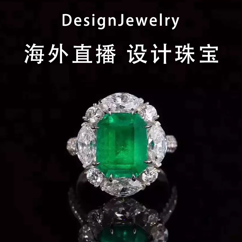 Overseas Hand-Designed Jewelry Emerald Ring Ruby Pendant Sapphire Handcrafted Silver Chain Necklace Jewelry