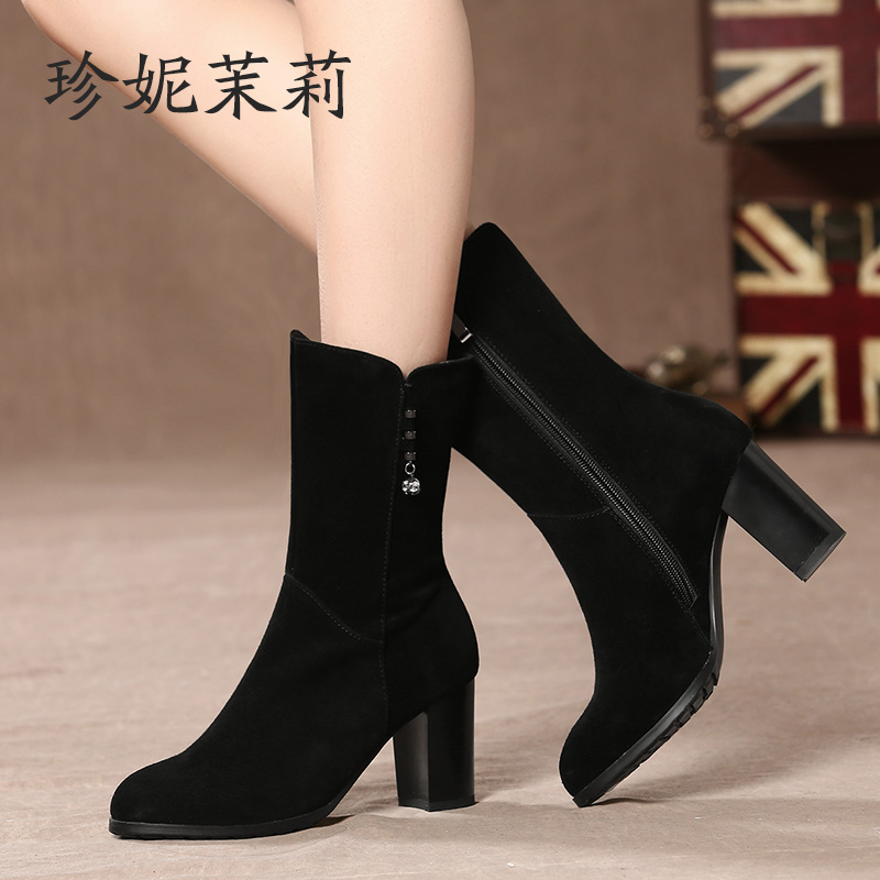 Bottes hiver pour femme      en TPR  - Ref 3246348 Image 5