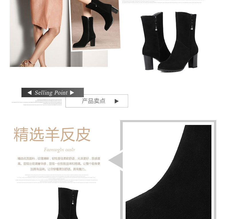 Bottes hiver pour femme      en TPR  - Ref 3246348 Image 11