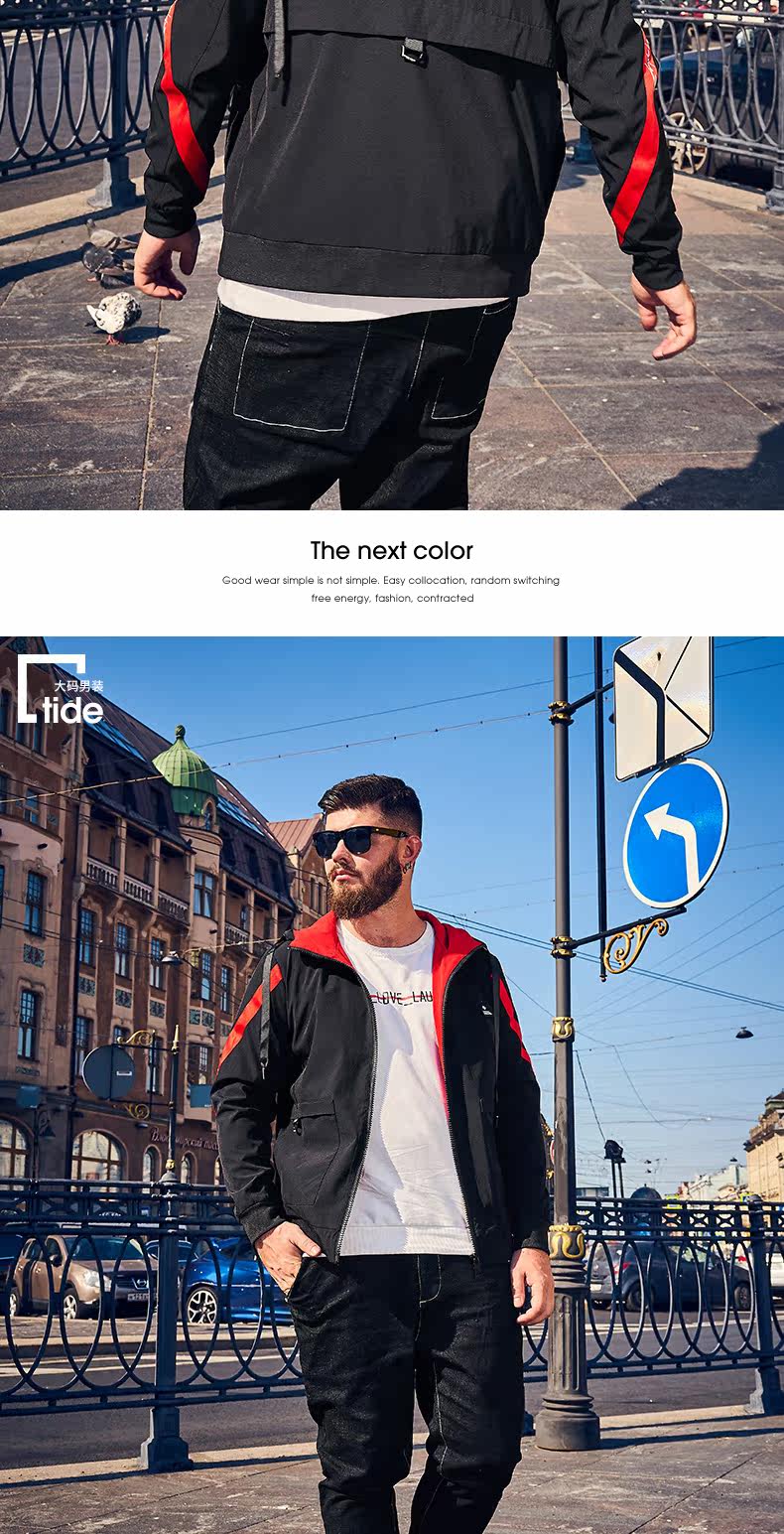 Blouson homme manches longues - Ref 3117441 Image 19