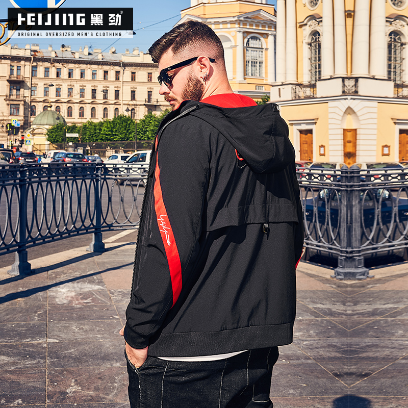 Blouson homme manches longues - Ref 3117441 Image 1