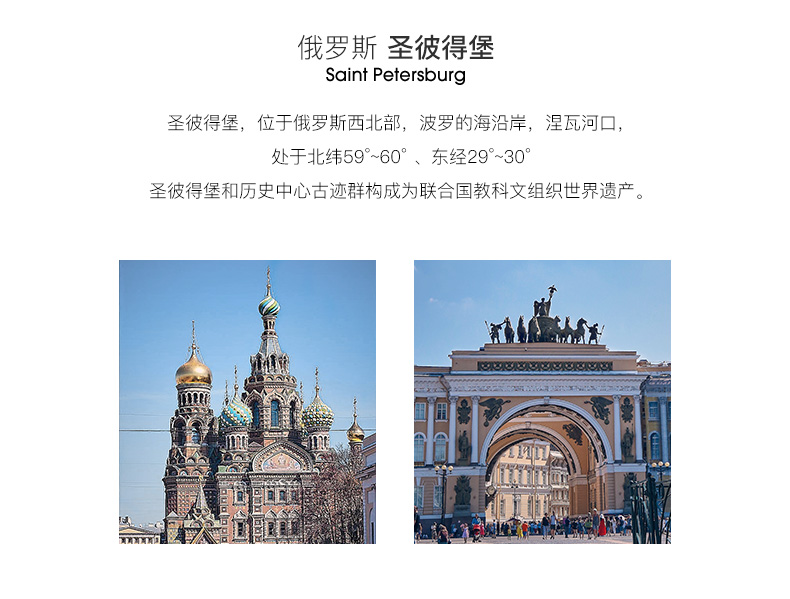 Blouson homme manches longues - Ref 3117441 Image 8