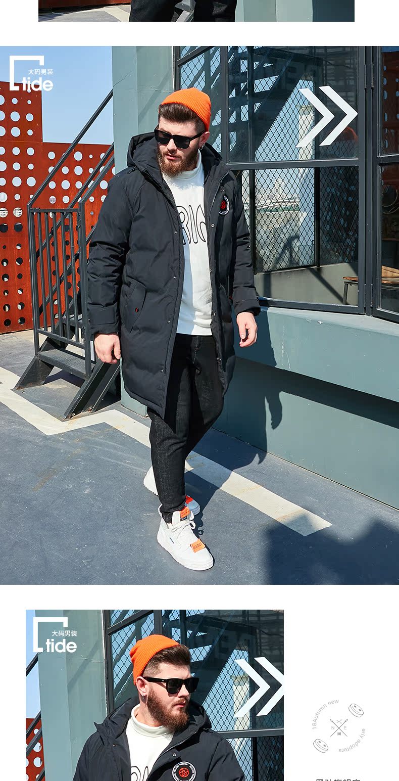 Black Jin size lớn xuống áo khoác nam mùa đông béo nam 2018 mới cộng với phân bón để tăng mỡ jacket áo khoác trùm đầu ấm - Cực lớn áo hoodie nam chính hàng