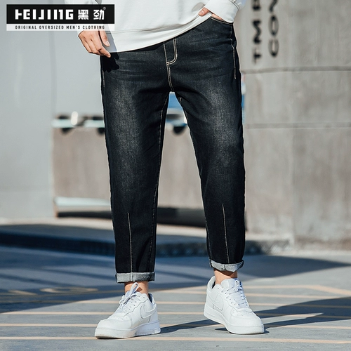 黑劲 Джинсы, пуля, весенние штаны, коллекция 2021, свободный прямой крой, оверсайз, большой размер
