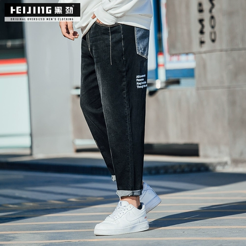黑劲 Джинсы, пуля, весенние штаны, коллекция 2021, свободный прямой крой, оверсайз, большой размер
