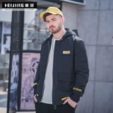 黑劲 Мужская весенняя куртка, бейсбольная форма, съемная шапка с капюшоном, большой размер