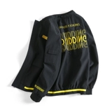 黑劲 Мужская весенняя куртка, бейсбольная форма, съемная шапка с капюшоном, большой размер