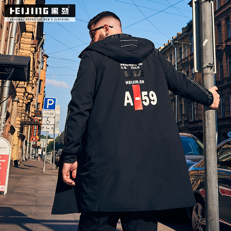 Blouson homme en Polyester - Ref 3116681 Image 1
