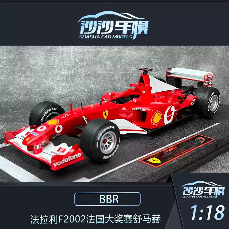 汽車模型 Autoart 1:18汽车模型GARAGE KIT SET场景配件高仿真车模配件49111模型