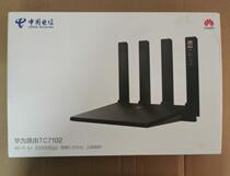 New Telecom Customized Wireless Router 3000m Support E-link Huawei TC7102 Full Gigabit wifi 6