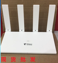 Huawei Telecom Intelligent Network Router WS5200TC Gigabit Port Dual Band 5G Wireless Home Through Wall King