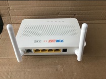 New Huawei HS8145C5 GPON Gigabit Port Fiber Cat 4 1 Telecom Tianyi Gateway 3 0 Single Frequency 2 4G
