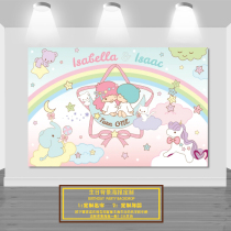 Gemini twin theme ktcat childrens birthday party arrangement poster banner sticker custom name Photo