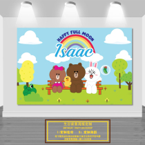 Brown Bear Kony Rabbit Childrens Birthday Baby Party Photo Poster Custom Name Banner Dessert Table Decoration