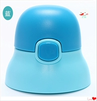 Светло-синий