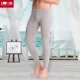 Quần ba dây dài Quần thun cotton Lycra nam mỏng phần ấm Quần đơn mảnh mỏng quần cotton Quần dài 60499B0 quan cotton dai nu