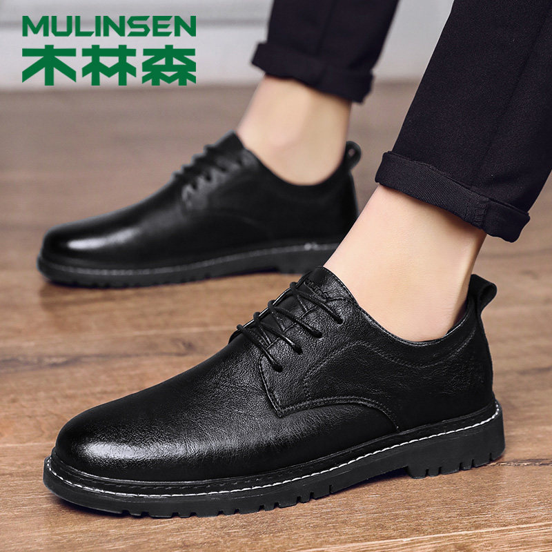 Кожаная обувь Mulinsen, мужская деловая официальная одежда, новая кожаная дышащая трендовая британская повседневная мужская обувь zi