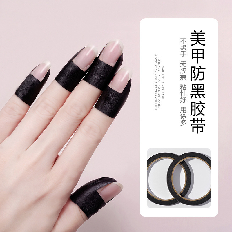 Nail Art Anti-Tanning Black Tape, Black Masking Finger Paper Tape, Isolation and Shading Nail Tool, Opaque Hand Protection