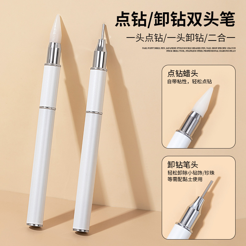 New Metal Double-Ended Dotting Pen for Rhinestones, Dotting Pen for Sticking and Removing Rhinestones, Self-Adhesive Dotting Pen for Removing and Absorbing Rhinestones
