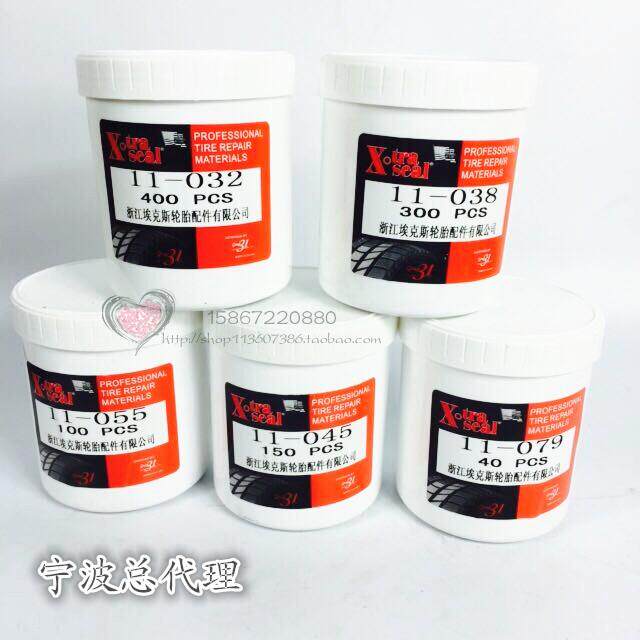 Kit de réparation vélo - Ref 2316046 Image 6