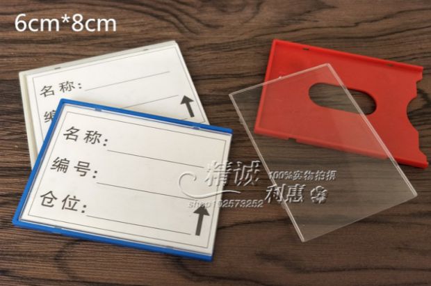 Nhãn từ mạnh nhãn từ kho kho biển báo kho kệ nhận dạng thẻ thẻ thẻ kho vật liệu thẻ - Kệ / Tủ trưng bày kệ trưng bày sản phẩm bằng gỗ