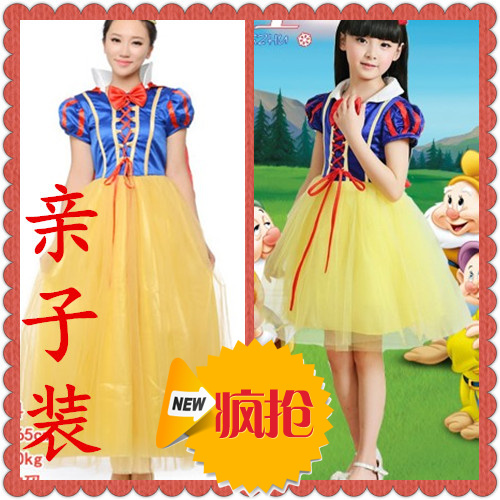 Tête mannequin - Ref 279363 Image 13