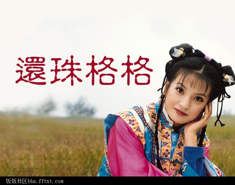 Tête mannequin - Ref 279363 Image 24