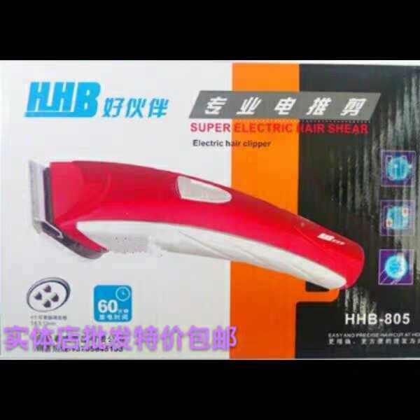 Good buddy 805 electric clippers electric clippers rechargeable men's adult baby and child hairdresser professional tool mute