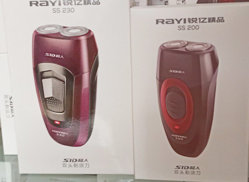 Superman Electric Razor Men's Razor Rotary 2 Blades Rechargeable SA93 Batch