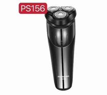 Boray razor PS 156 full body wash three knife head shave sword charged sword batch