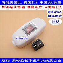 204 Waterproof Switch Boat Type 4 Pot 2 Gear With Light Switch Online Button High Power High Current Dual Wire Switch 10A