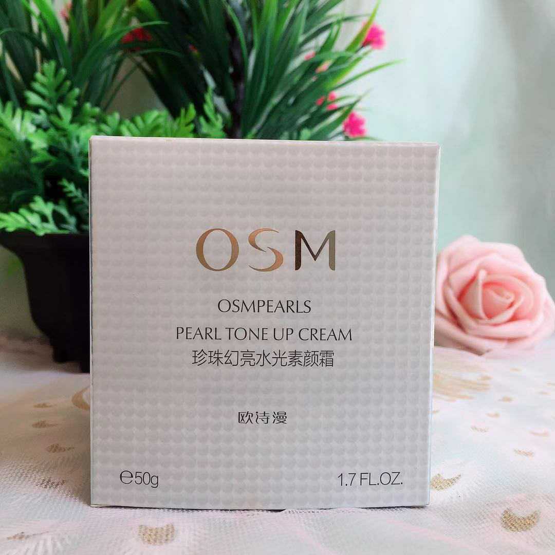 大干皮就用这款素颜霜,再也不觉得干了!图3