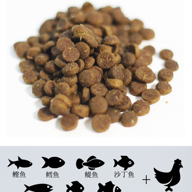 Netease nghiêm ngặt lựa chọn toàn bộ thời gian thức ăn cho mèo thành mèo, mèo, tự nhiên, không cỏ, mèo, thức ăn, Laoyang, bao bì lớn được đề nghị - Cat Staples bán thức ăn cho mèo