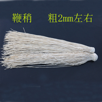 Sheep whip drive whip horse with cowhip Shepherd whip Shepherd whip slightly whip