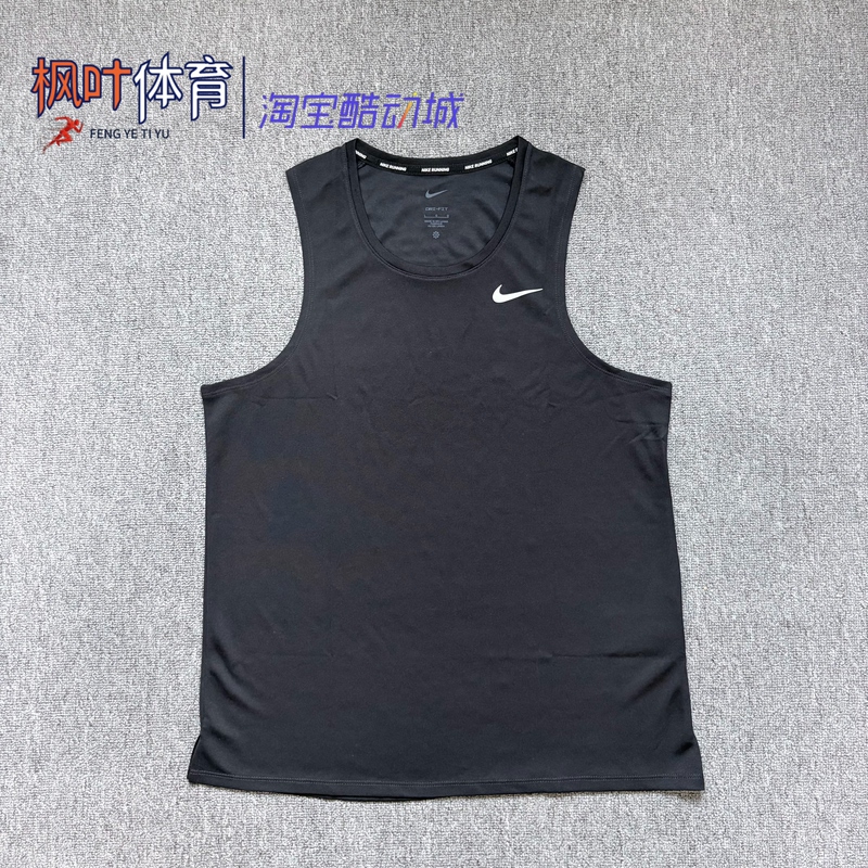 Nike/Nike Men's Summer Sports Running Training Quick-Drying Breathable Woven Sleeveless Vest Dv9322-010