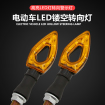 Electric bicycle tricycle turns the light turning light 12 48 60V electric motor battery car steering light