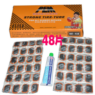 Kit de réparation vélo - Ref 2314130 Image 3