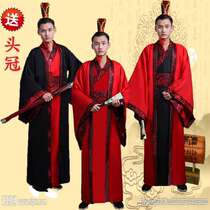 New ancient dress Han clothes mens great cloak clothing straight saw Han Dynasty suit ancient Commuts Minister of State Gongko Mans TV and TV show