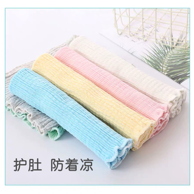 Baby protection belly pure cotton spring and summer newborn belly button wrap belly button anti-kick baby Tummy Belly God Instrumental Belly 