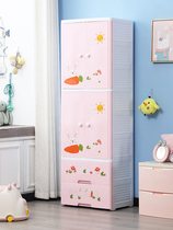 Cartoon Double Door Children Wardrobe Multilayer Drawer Combined Containing Cabinet Baby Wardrobe Thickened Plastic Big