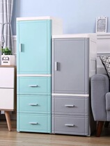 25 35 face wide single door open kitchen Balcony Locker bathroom clamp slit Contained Cabinet Plastic Multilayer Drawer Cabinet