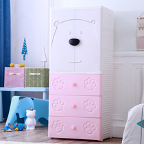 Cartoon Bear Baby Wardrobe Children Containing Cabinet Drawer Baby Lockers Plastic Simple Kid Closet Thickening
