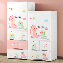 65 face width enlarged baby locker Widened Children Wardrobe Baby Little Closet Family Containing Finishing Cabinet