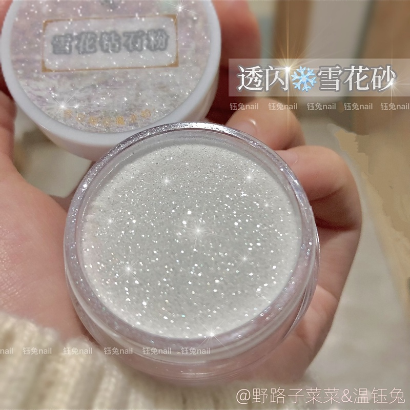 Unique Special Blend Powder by Nekoriko & Wen Yutu Original Snowflake Diamond Sand No-Top Coat Nail Art Glitter Sugar Powder