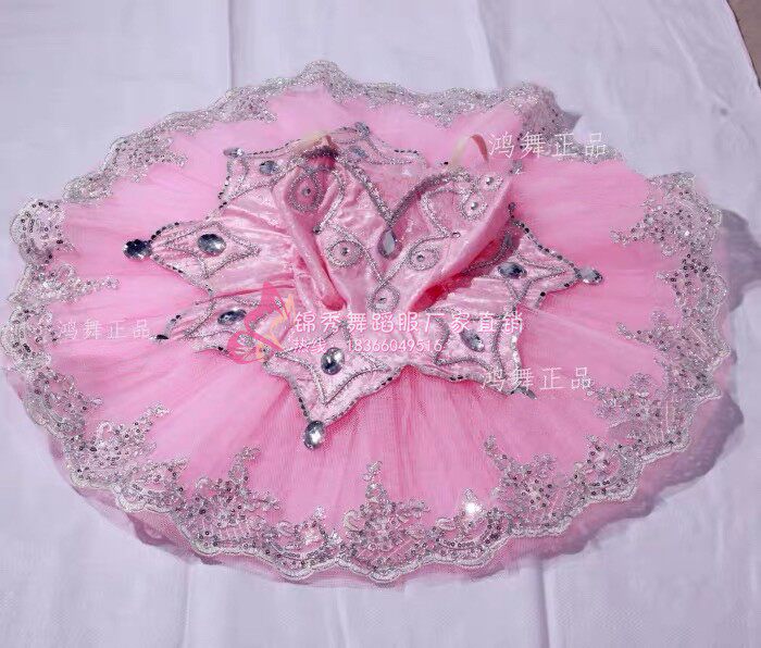 Children's Little Swan Ballet Dance Performance Costume Professional Swan Lake Ballet TUTU Gauze Skirt Sleeping Beauty Tutu Skirt